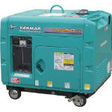 【ポイント5倍】 【代引不可】 ヤンマー (YANMAR) ディーゼル発電機 YDG250VS-5E 超低騒音タイプ 【メーカー直送品】