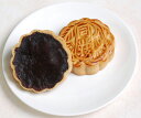 荳沙小月餅-黒あん入り小月餅-横浜中華街・中華菜館 同發】