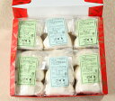 ≪送料無料≫饅頭詰合せ<肉まん10ケ・あんまん5ケ>【横浜中華街・中華菜館 同發】