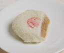 麻蓉酥-白ごま入り白あんパイ【横浜中華街・中華菜館 同發】