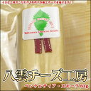 さけるチーズ。桜チップで香り豊かなスモーク味ペンケルティア・スモーク60g【10P13jul10】