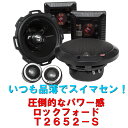 【お得な予約特価品】【圧倒的パワー感】r... 【お得な予約特価品】【圧倒的パワー感】r...