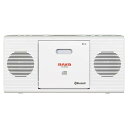 【1/30はエントリーで当店最大P6倍!】aiwa アイワ CDラジオ ホワイト Bluetooth(R)対応 CR-BS50-W【北海道・沖縄・離島配送不可】
