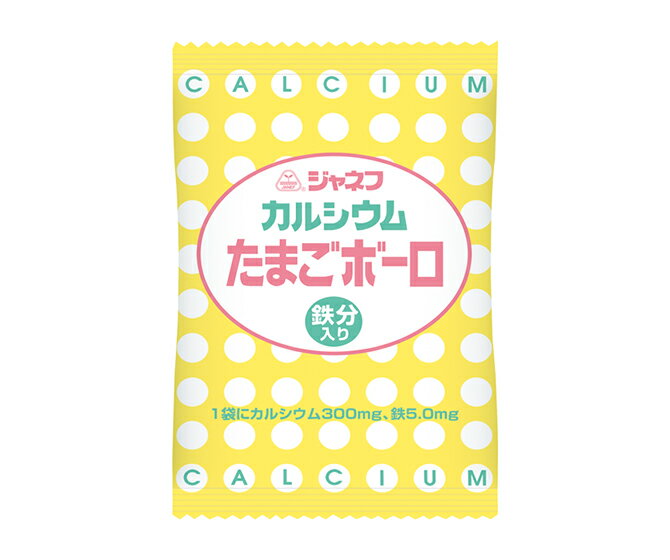 キューピー株式会社カルシウムと鉄を配合カルシウムたまごボーロ（鉄分入り）16g