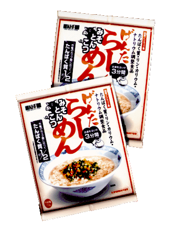 キッセイ薬品工業株式会社低たんぱく・即席ノンカップ麺げんたらーめん（みそとんこつ味） 　73g