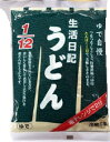 キッセイ薬品工業株式会社蛋白調整・ゆで自慢！生活日記 1/12うどん 213g【MB-KP】【KB】