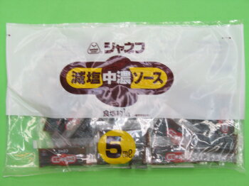 キューピー株式会社塩分控えめ減塩中濃ソースミニパック5g×40【KB】【RCPmara1998】【RCPmara1207】