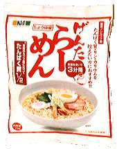 キッセイ薬品工業株式会社低たんぱく・即席ノンカップ麺げんたらーめん（しょうゆ味） 　73g