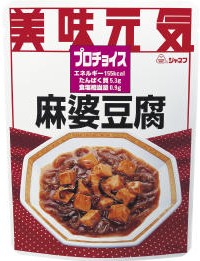 キューピー株式会社ジャネフプロチョイス美味元気麻婆豆腐