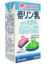 株式会社いかるが牛乳リン分50％カット低リン乳　125ml