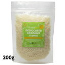 cocowell (ココウェル)デシケイテッドココナッツ(ロング)200g