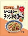 ホリカフーズ株式会社たんぱく質を抑えたお惣菜ピーエルシー チ...