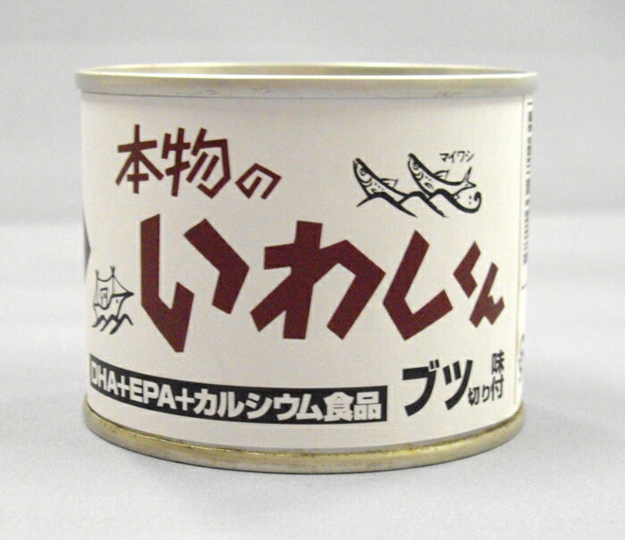 有限会社ミキ・セフティーいわしくん ブツ切り味付け　190g　×10個