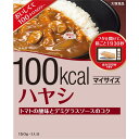 大塚食品株式会社100kcalマイサイズハヤシ 10個
