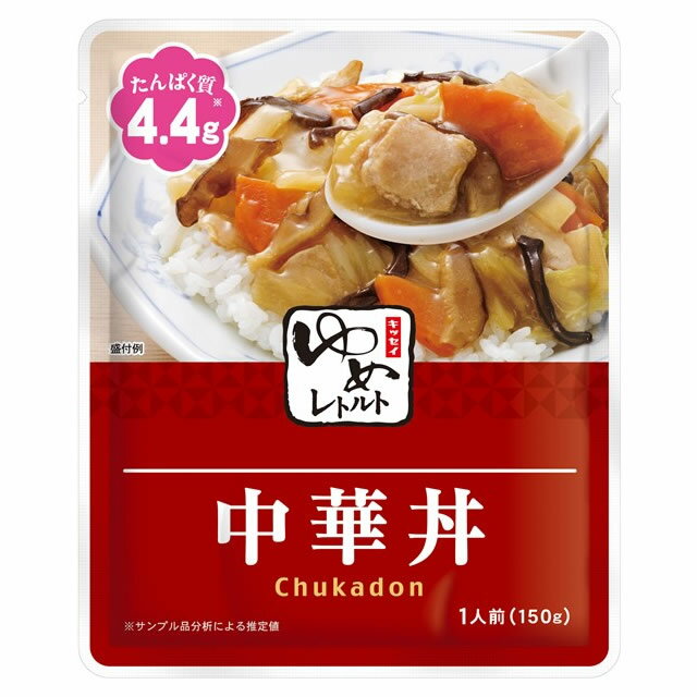 キッセイ・タンパク調整ゆめシリーズ・レトルト　中華丼 150gx5