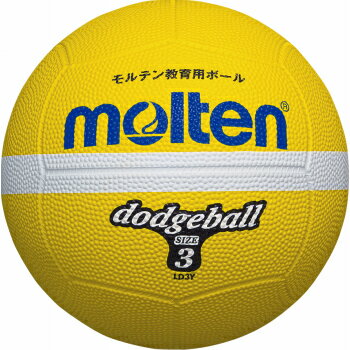 モルテン　molten　ドッジボール　3号球　LD3Y　黄　