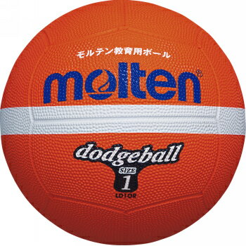 モルテン　molten　ドッジボール　1号球　LD1OR　オレンジ