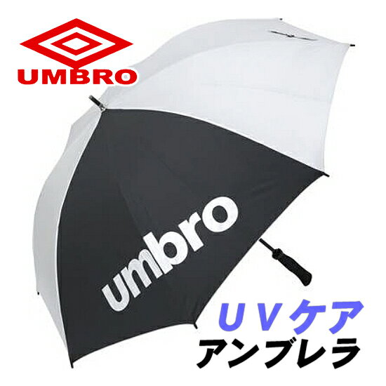        UMBRO@Au UVPA@Au@Jp@SV^@P@JP@Ռ99.9@UJS9700@SLV@Vo[@X|[cϐ@ MǑ΍@[ten]