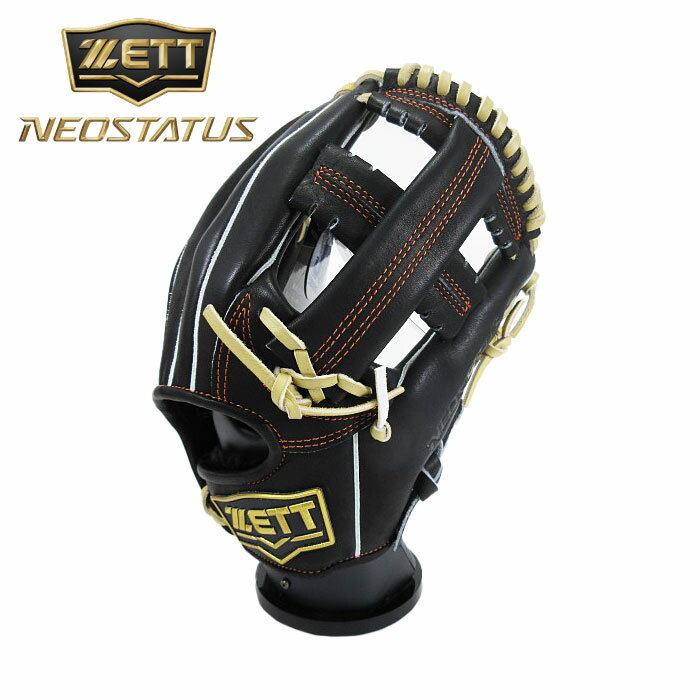 [型付け1円(オプション含む)][刺繍可]★吉川 尚輝選手モデル★【 2025年 秋冬モデル】【 ゼット ZETT 】【 グラブ グローブ 】 野球 ジュニア 軟式 グローブ セカンド ショート ネオステイタス 右投げ 子供 少年 BJGB70530N (1932) ブラック/パステルB [ten][250925][amz]