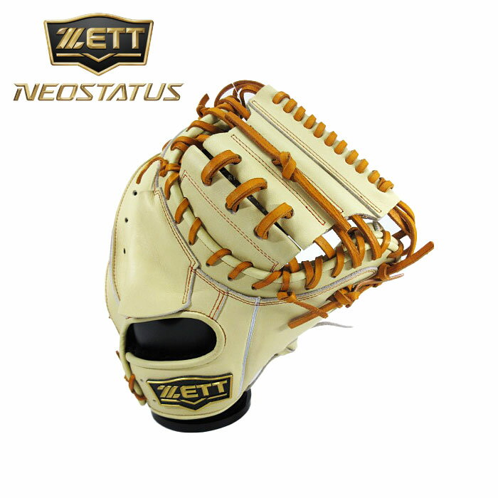 [型付け1円(オプション含む)]★小林 誠司選手モデル★【 2025年 秋冬モデル】【 ゼット ZETT 】【 グラブ グローブ 】 野球 一般 軟式 キャッチャーミット ネオステイタス 右投げ 小林 キャッチャー ミット BRCB31512N (3236) パステルブラウン/オークB [ten][250919][amz]
