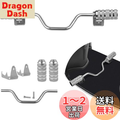 ziyue アルミ ステップバー スクーター ズーマー ジャイロ フットペグ 汎用 アクシス トゥデイ スクーター汎用タイプ フットステップ CNC (シルバー)