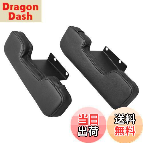 【送料無料】TRISTAR'S [ハイエース レジアスエース 200系 1型 2型 3型 4型 5型 6型 7型] スマートフォン対応 サイドアームレスト ドアアームレスト 肘掛け 左右セット (ブラックステッチ)