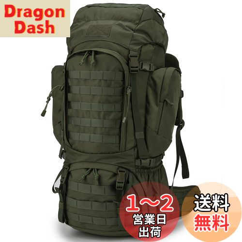 【送料無料】[Mardingtop] 60L リュック 大容量 タクティカル バックパック 軽量 鞄 対応 ミリタリーバックパック 登山用リュック キャンプ トレッキング 旅行