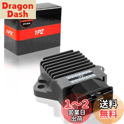 【送料無料】1PZ JP5-HO8 5ピン レギュレーター 耐久性 ホンダ ホーネット250 マグナ250 VTR250 CBR250RR CBR400RR NSR250 R CB-1 VTR1000F JADE ジェイド250 VFR400R VFR750F CB400FOUR CB400SF-V スペイシー125 バイク オートバイ用 31600-MV4-010