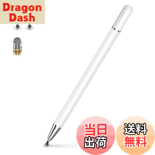 【送料無料】KINGONE タッチペン スタイラスペン 2in1 極細 充電不要 アイフォン ペン iphone iPad Android タブレット(pc) スマホ 対応 たっちぺん イラスト ツムツム ゲーム スマートフォン ペン 磁気キャップ 高感度交換用ペン先付き(ディスク＋導電繊維)