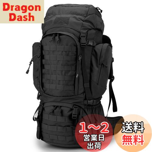 【送料無料】[Mardingtop] 60L リュック 大容量 タクティカル バックパック 軽量 鞄 対応 ミリタリーバックパック 登山用リュック キャンプ トレッキング 旅行
