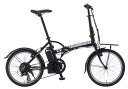 【送料無料】 HUMMER ハマー 20インチ 電動アシスト自転車 おりたたみ 折り畳み自転車 2色 黒/黄色 ブラック:AL-FDB207EBK イエロー:AL-FDB207EYE