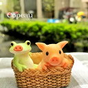 コポー ミニブタとブタ鼻カエル コポタロウ copeau コポーシリーズ コポたん かえる カエル ぶた ブタ ブータン ぶーたん 雑貨 置き物 オブジェ フィギュア 置物 小物 ガーデン ミニチュア DRAWERPLUS ドロワープラス どろわーぷらす ダイカイ【71438】