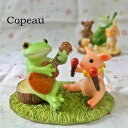 コポー ミニブタとセッション コポタロウ copeau コポーシリーズ コポたん かえる カエル ぶた ブタ ブータン ぶーたん 雑貨 置き物 オブジェ フィギュア 置物 小物 ガーデン ミニチュア DRAWERPLUS ドロワープラス どろわーぷらす ダイカイ【71439】