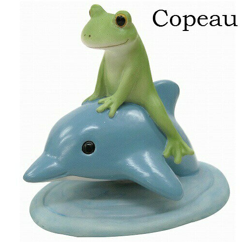 コポー イルカに乗って コポタロウ copeau コポーシリーズ コポたん かえる カエル 雑貨 置き物 オブジェ フィギュア 置物 小物 ガーデン ミニチュア DRAWERPLUS ドロワープラス どろわーぷらす ダイカイ 【71412】