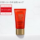 ★全品P10倍【公式ドクターシーラボ(Dr.Ci:Labo)...