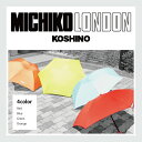 yz܂肽ݎP MICHIKO RONDON KOSHINO