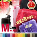 【新色入荷★上半期ランキング受賞】 【容量アップ可能・送料無料】POP-DO キャリーケース かわいい キャリーバッグ スーツケース ファスナー ジッパー 【当... キャリーケース 中型 キャリーバッグ 軽量 キズに強い マットラフ加工
