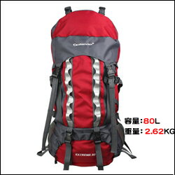 【送料無料】 リュック 登山/登山用バックパック 【りゅっく ruck リュックサック】【SBZcou1208】リュック 登山/旅行用バックパック 全品送料無料 数量限定で格安販売大容量80L リュックサック ruck りゅっく