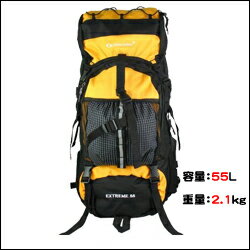 【送料無料】 リュック 登山/旅行用バックパック/人気商品 【ruck リュックサック りゅっく】【RCPmara1207】 【マラソン201207_趣味】【マラソン1207P02】リュック 登山 数量限定で格安販売大容量55L【全品送料無料】