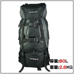 【送料無料】 リュック 登山/旅行用バックパック/登山用リュック 人気商品　【りゅっく ruck リュックサック】【RCPmara1207】 【マラソン1207P02】