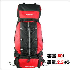 【送料無料】 リュック 登山/カップルバックパック/カップル登山用リュック 【りゅっく ruck リュックサック】【RCPmara1207】 【マラソン1207P02】