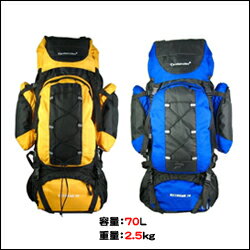 【送料無料】 リュック 登山/アウトドアバッグ 70L 大容量 人気好評 【ruck リュックサック りゅっく トレッキング】 【RCPmara1207】 【マラソン1207P02】