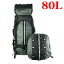 カップルバックパック 登山用リュック 登山リュック リュックサック りゅっく ruck シルバーグレー