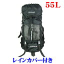 旅行用 バックパック 登山用リュック デイパック 登山リュックサック ザック アウトドア トレッキング