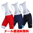 ビブショーツ ロードバイク サイクルパンツ ビブパンツ サイ...