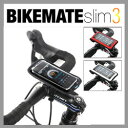 [BIKEMATE slim2] Smart Phone Mount / 人気のスマートフォンケース、サイクル用スマートフォーンマウント【RCPmara1207】 【マラソン1207P02】