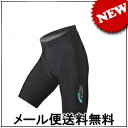 サイクルパンツ サイクリングパンツ 自転車パンツ じてんしゃ パッド付き サイクルパンツ サイクリングパンツ 自転車パンツ じてんしゃ パッド付き