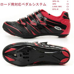 spdシューズ/サイクリングシューズ