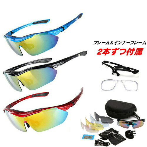 X|[cTOX Y p ΌYt w` St ނ 싅 ejX TCNO TOX TCN ] 싅 jO Ό uvJbg P[Xt Sport Sunglass