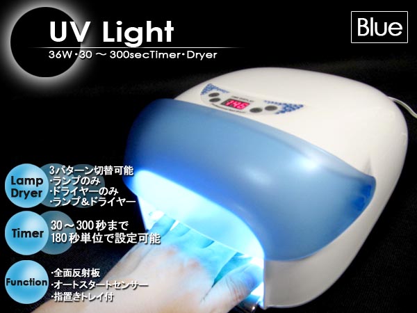 LEDライト UVライト ネイル GELネイル用 36W...:dream-store:10018342